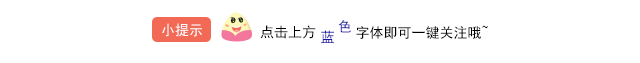 【啟德·凱麗】乘風(fēng)破浪，啟德凱麗助力家裝“出道”！