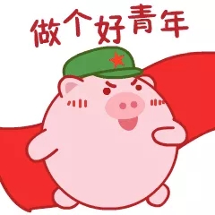 【啟德·凱麗】五四青年節(jié)丨為了心中的夢(mèng)想，不妥協(xié)直到變老！